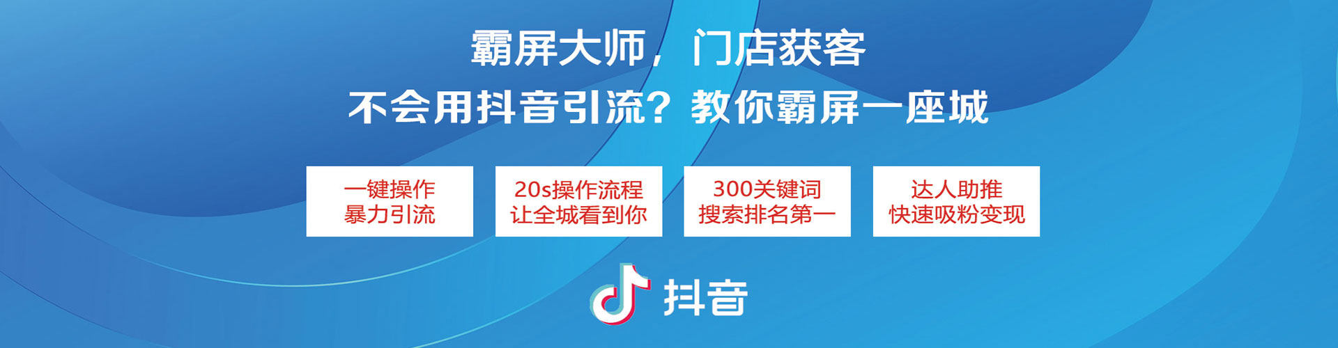 七台河知乎信息流