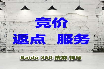 360信息流广告：教育行业应用成功案例