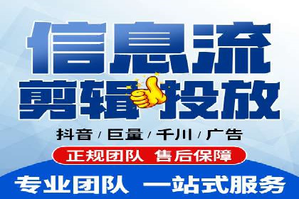 案例解析：SEM优化助力电商转化
